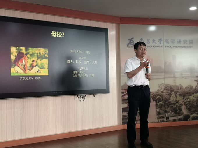 郑老师点评_副本.jpg