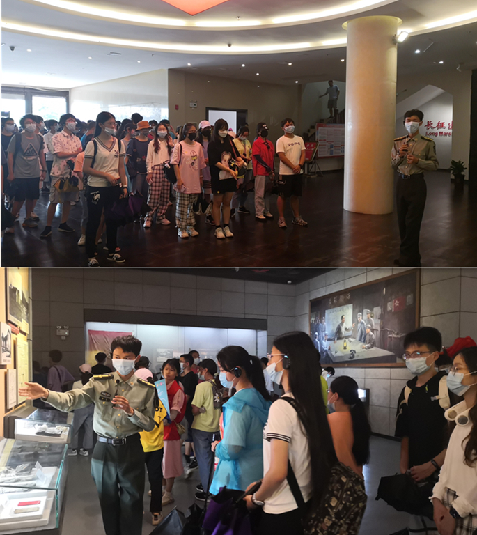 长征纪念馆.jpg