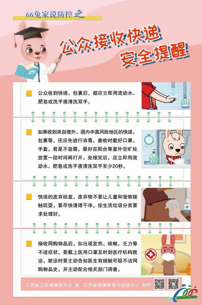 下载3.jpg