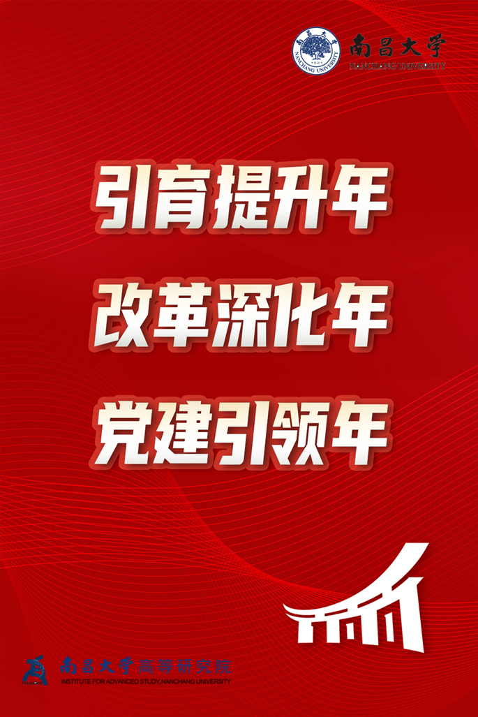 三个年竖屏_副本.jpg