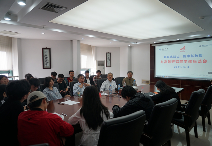 座谈会副本.jpg