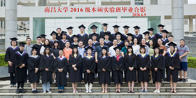 7师生毕业合影_副本.jpg