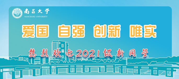 2-1（2）_副本.jpg