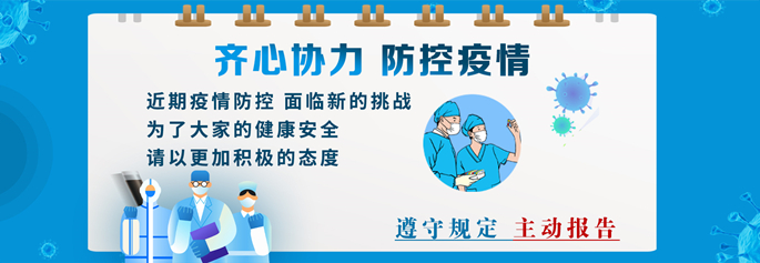 3-（3）_副本.jpg