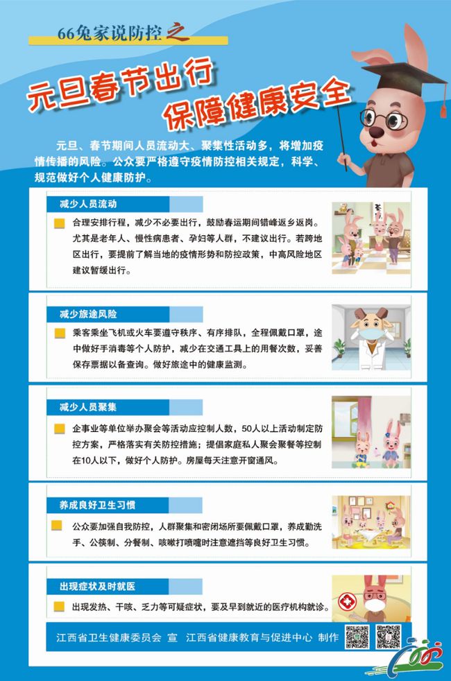 下载1.jpg