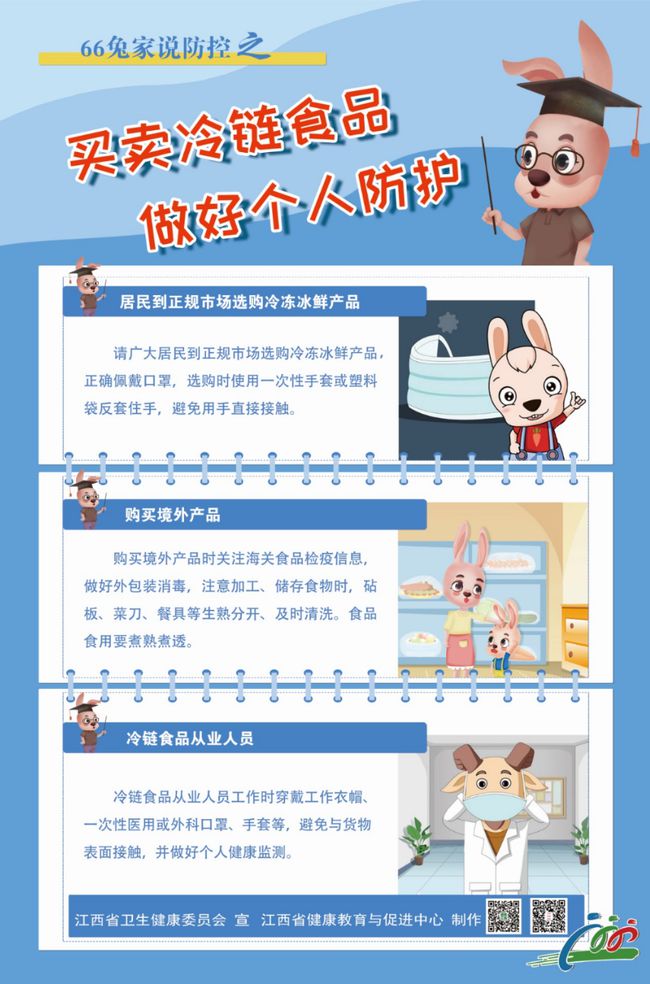 下载2.jpg