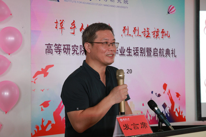 浓情举行3.jpg