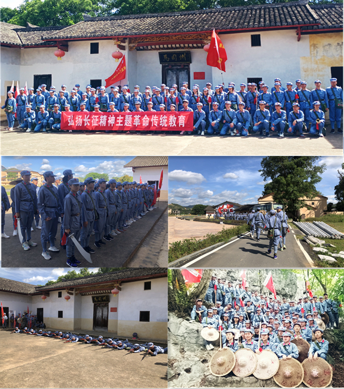 3.拉练.jpg