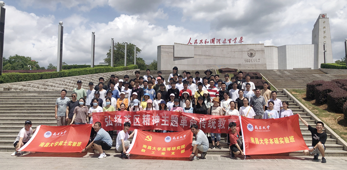 7.共和国纪念馆_副本.jpg