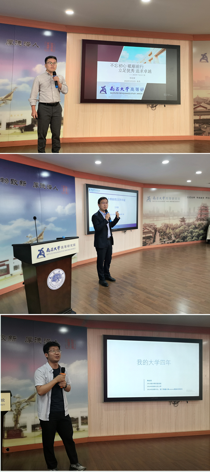 成长报告.jpg