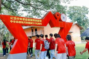 研学实践现场