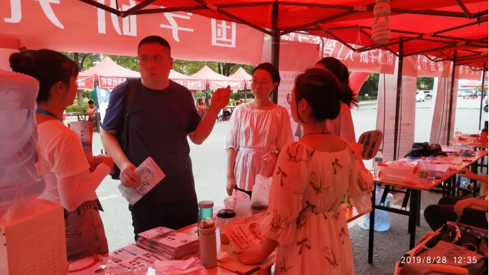 青春书院 院会简介2745.png