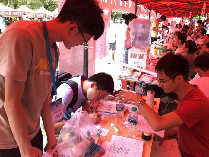 青春书院 院会简介2746.png