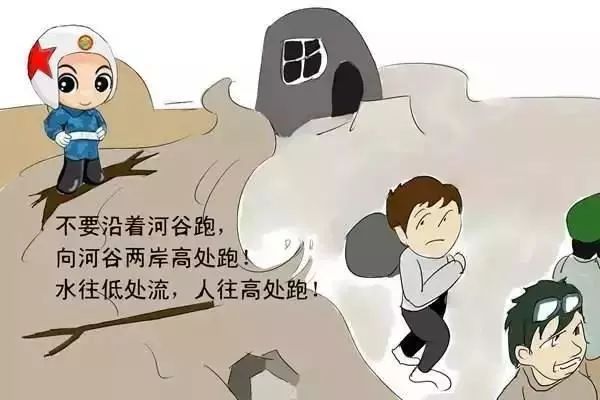 0a200ca9724646ad979dc3a2430cff6a.jpg