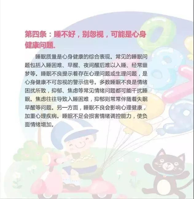 1d8b1900b9644aa9a7b9f48c9b65003c.png