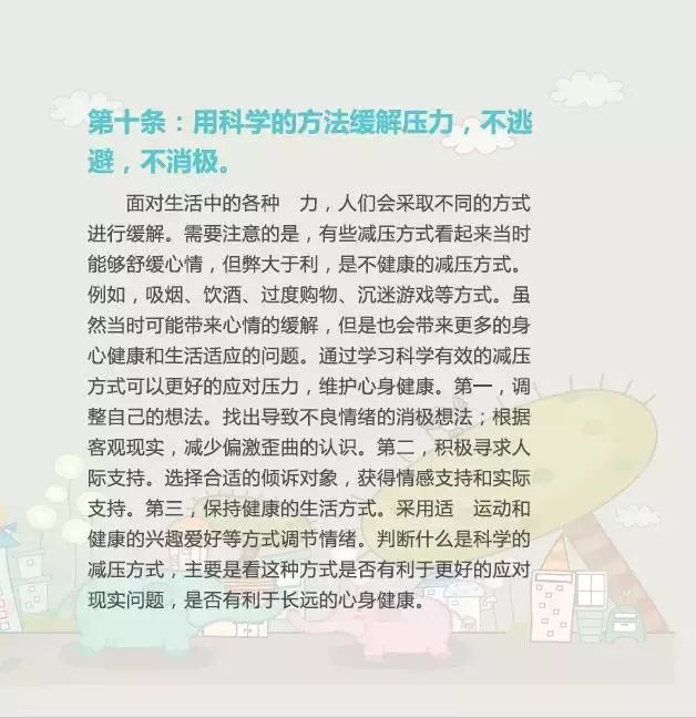 4cd7f03b879f458cad9af03ec8e6ede9.png