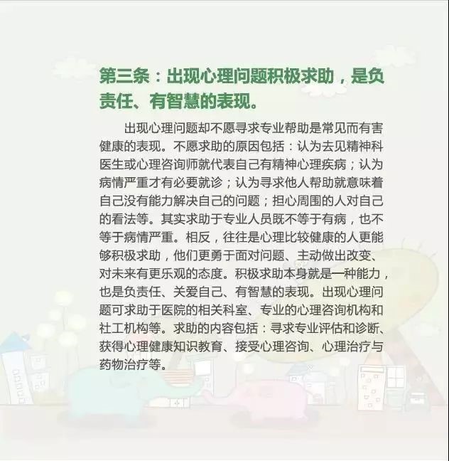 8f2c52242d9843afa03c85cc234e62e1.jpg