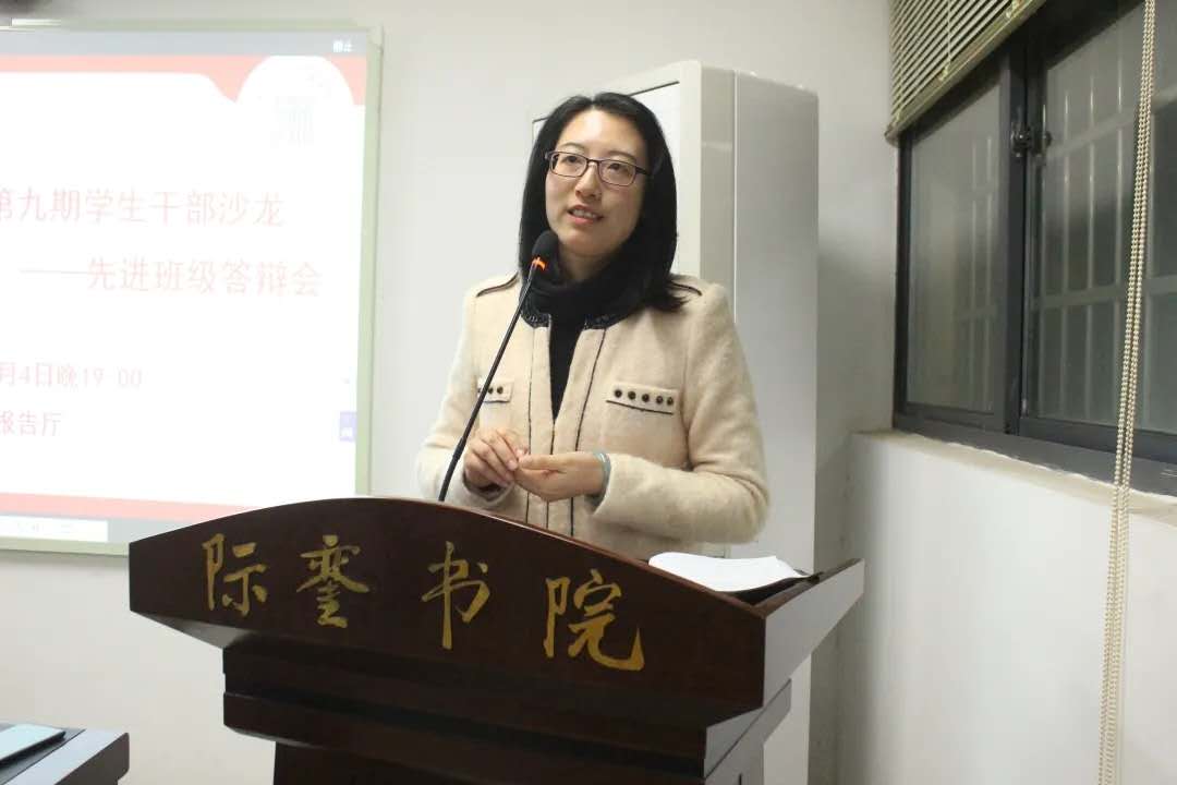 new image - 6aclr.jpg