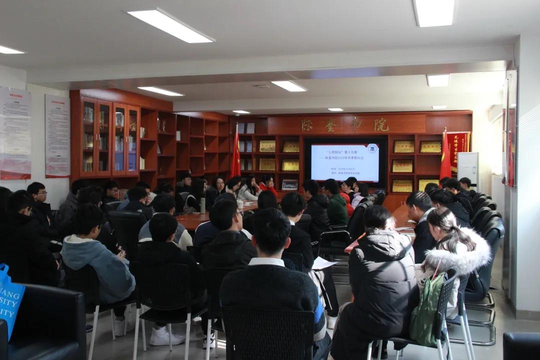 微信图片_20210103134034.jpg