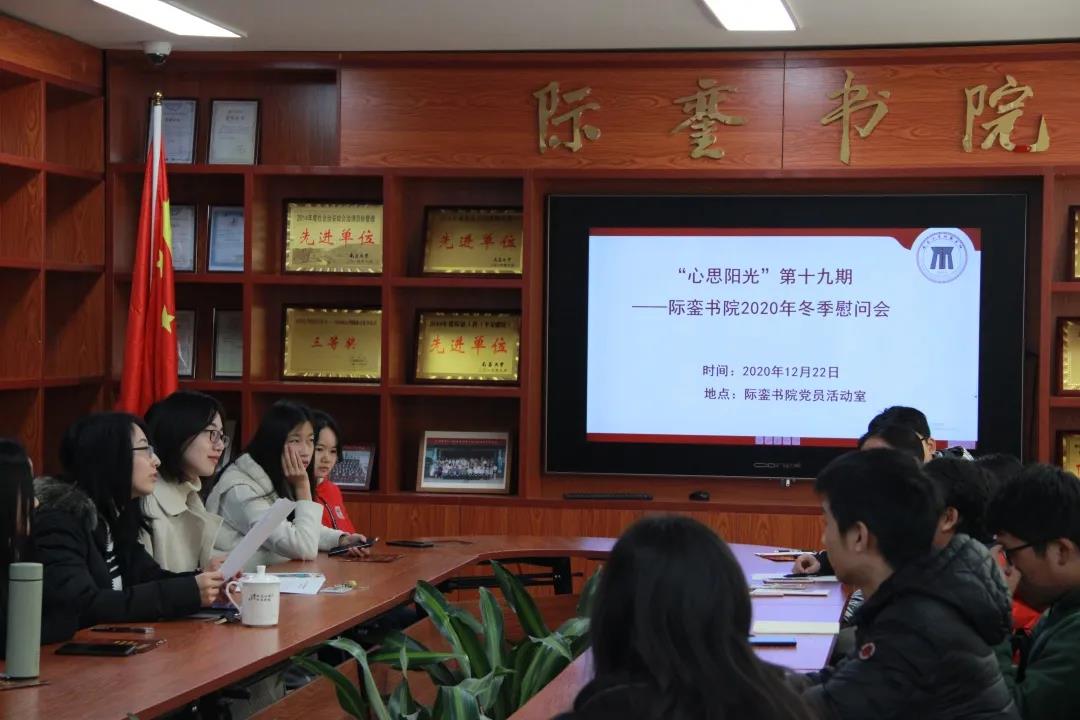 微信图片_20210103134006.jpg