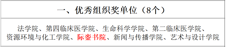 607fef0beb904765b01e74cceaf74a2a.png