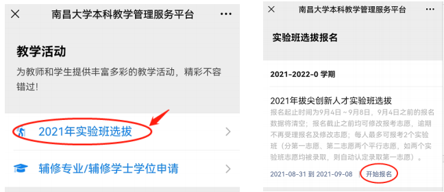 3d210c62280f6bfeaaee7ce7fd520dcb.png