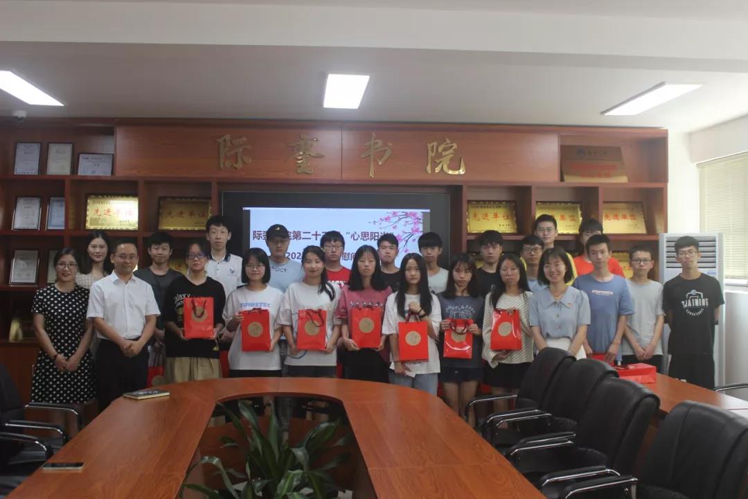 微信图片_20211028214751.jpg