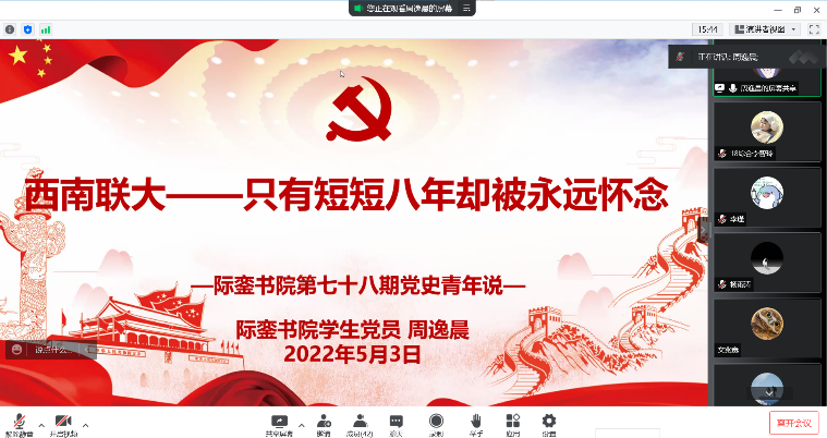 989d66f8a3750fa2e94d74ffa9157ff3.png