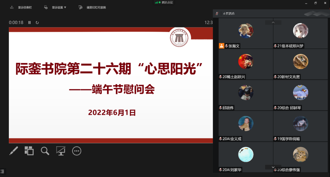 4c2ff0d90b11e7b9eda4dff276cf8772.png