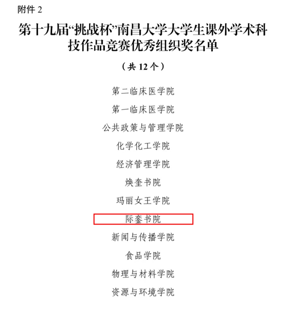 58d9cb66eb604ff485e4b86c33b8c8bc.png